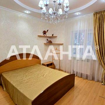 2-кімн. квартира  вул. Пантелеймонівська / вул. Пушкінська