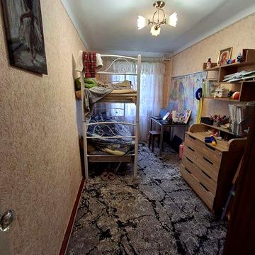 Продам  2-х комнатнуюквартиру Кривой Рог Покровский район