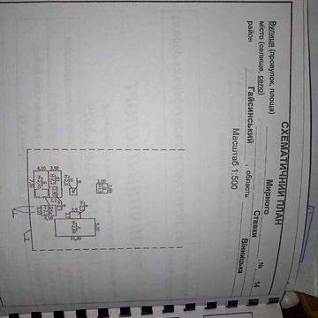 Продаж 2к Дім вулиця Мирного