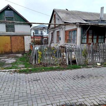 Дом на Костанди, 45 000, на 2-х сотках.
