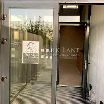 3-х кім квартира вул.Зарічна 6корп 5 ЖК Славутич 2.0 ЖК Славутич 2.0.