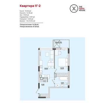 Продаж 1к Квартира Келецька вулиця ЖК The TENTH House