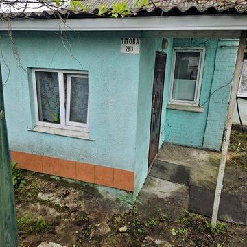 Продається пів будинку