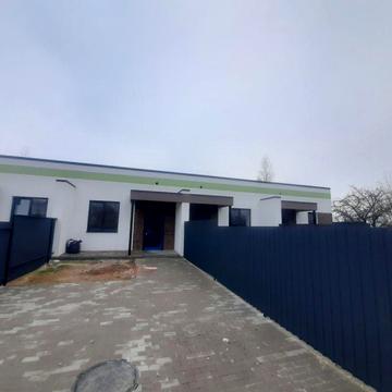 Таунхаус Ворзель Газ Ваучер