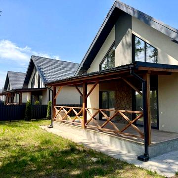 Продаж будинку з Укриттям Вишеньки | газ | закритий комплекс | поруч Дніпро БЕЗ комісії