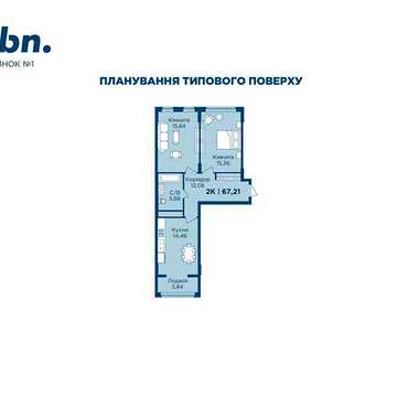 Продаж 2к Квартира Фізкультурна вулиця ЖК URBN