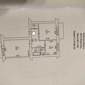Продам двох кімнатну квартиру в центрі міста вул. Європейська 6
