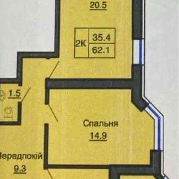 #169 Продаж 2-к кв 62.1м2 Киїавська обл ЖК Софія Резіденція ЖК Софія Сіті