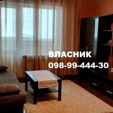 Однокімнатна квартира Симирнка 22-А, Київ