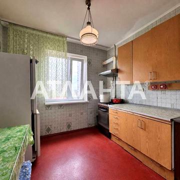 Продаж/Квартира/Троєщина/Червона Калина