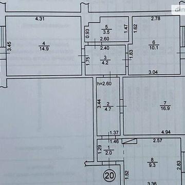 Продаж 3к Квартира Проскурівська вулиця
