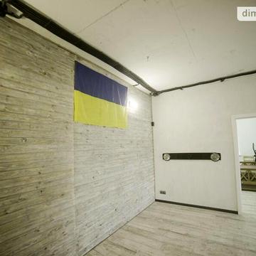 Продаж 2к Квартира Яблунева вулиця
