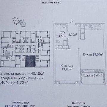 Продаж,  Квартира,  1 кімната,  44 м²,  ЖК Скай Сити,  Варненская,  Черемушки,  Одесса