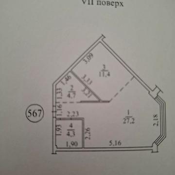 Продаж,  Квартира,  1 кімната,  50 м²,  ЖК Avinion,  Дача Ковалевского,  Дача Ковалевского,  Одесса
