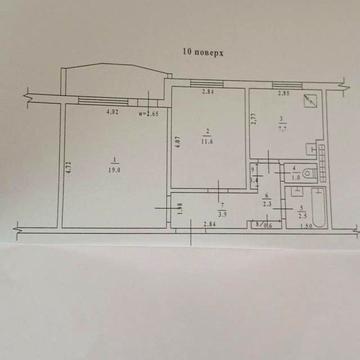 Продаж,  Квартира,  2 комнаты,  52 м²,  Люстдорфская дорога (Таирова),  Таирова,  Одесса