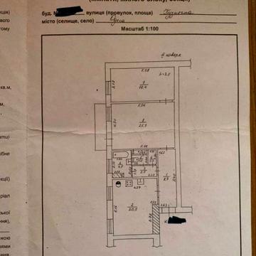 Продаж, Квартира, 2 комнаты, 85 м², Кузнечная, Центр, Одесса