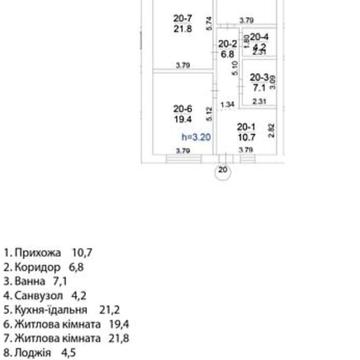 Продаж,  Квартира,  2 кімнати,  95 м²,  ЖК Сапфир,  Репина,  Фонтан,  Одесса