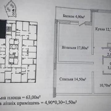 Продаж, Квартира, 2 комнаты, 63 м², ЖК Альтаир-3, Жаботинского, Таирова, Одесса