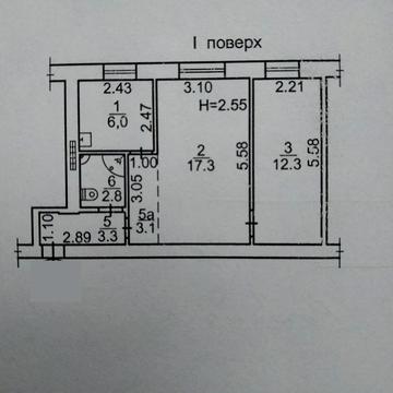 Продаж,  Квартира,  2 кімнати,  45 м²,  Романа Кармена,  Шевченко-Французский,  Одесса