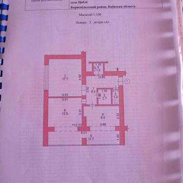 Продаж квартири в с.Циблі