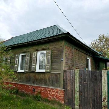 Продам часть дома Голливуд Сертификат Ваучер