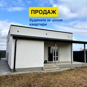 Продаж будинку м.Обухів Дзюбівка