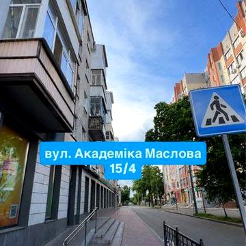 Продаж квартири під ремонт (Центр)