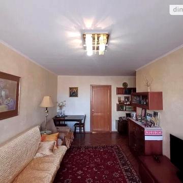 Продаж 3к Квартира Гірничих інженерів (Пушкіна) вулиця