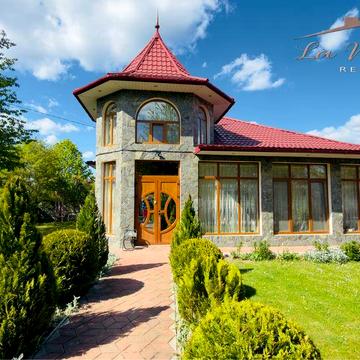 Продаж 2 поверхового будинку с Купка
