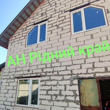 Продамо дешево 2у поверхову недобудову в місті.
