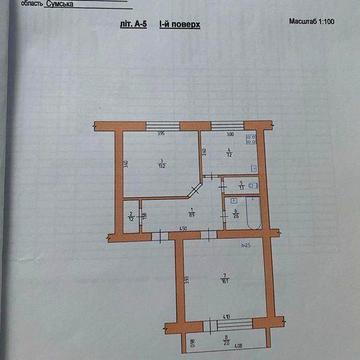Продам 2х комнатную квартиру