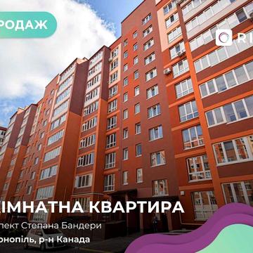 Продається 2-кімнатна квартира в ЖК «Парковий комплекс» — Тернопіль   ЖК «Парковий комплекс», вул. Степана Бандери
