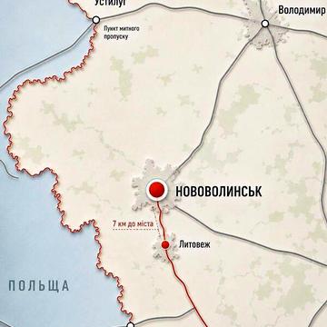 Продаж 2к Дім вулиця Перемоги