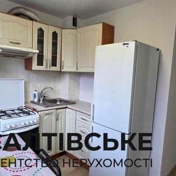 ОВ-0269 Продам 1к квартиру на Салтовке Студенческая 607 м/р