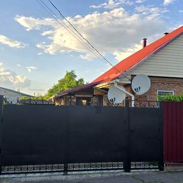Дім на тривалий термін