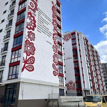 Продаж 3-кімнатної квартири в новобудові ЖК Містечко Козацьке, Бам ЖК Містечко Козацьке