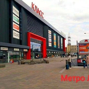 Сдам 2 комнатную сталинку! Метро Левада, КЛАСС 5 минут, Метро Спортивная рядом!
