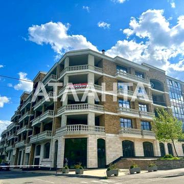 Чотирикімнатна квартира в Liberty Residence ЖК Liberty Residence