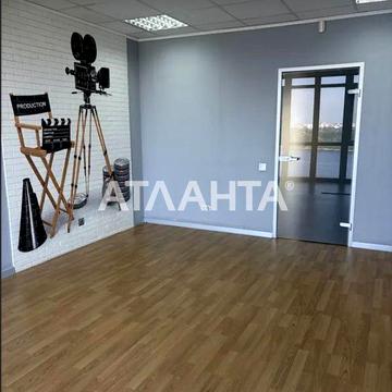 Велика 1 квартира  48 м², ЖК «Парк Стоун», Оболонь ЖК Park Stone