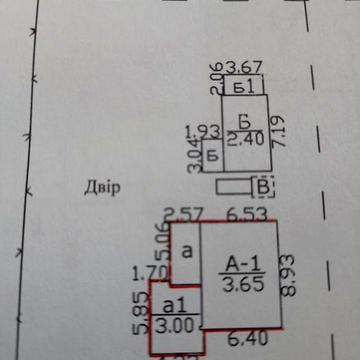 Продам будинок 74 м.кв.  в Глобино.  із зручностями, 1.5млн, грн