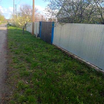 Продаж будинків, нерухомість, житло.