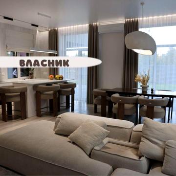 Без ріелторів‼️Одноповерховий будинок біля лісу‼️155 м2 з газом та автонавісом