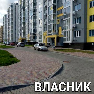Квартира у зданому 2 будинку ЖК “Пелюстковий” без комісії ЖК Пелюстковий