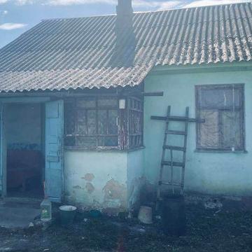 Продам дім с горбаків