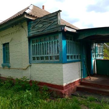 Будинок, дім, хата