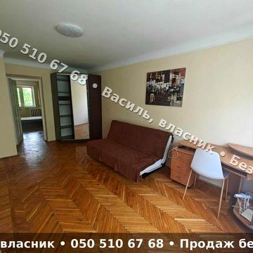 Продаж 2-кімнатної квартири біля ТЦ Майдан, 4/5 поверх, без комісії