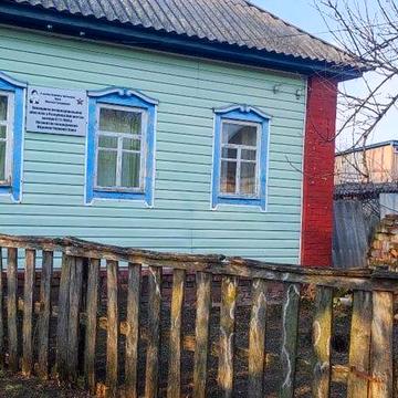 Продається будинок с.Чистий Колодязь