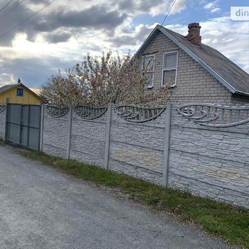 Продаж 2к Дім Центральна вулиця