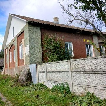 Продається чудовий Будинок
