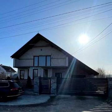 Продам приватний будинок